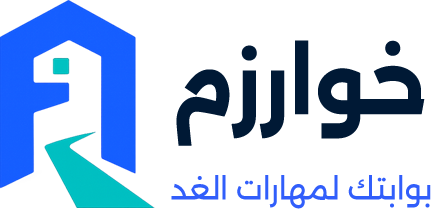 خوارزم